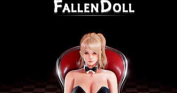 x19堕落玩偶 Fallen Doll-艾丽卡篇 V1.31完结步兵版+VR版[16G/全CV]-ACG游戏网