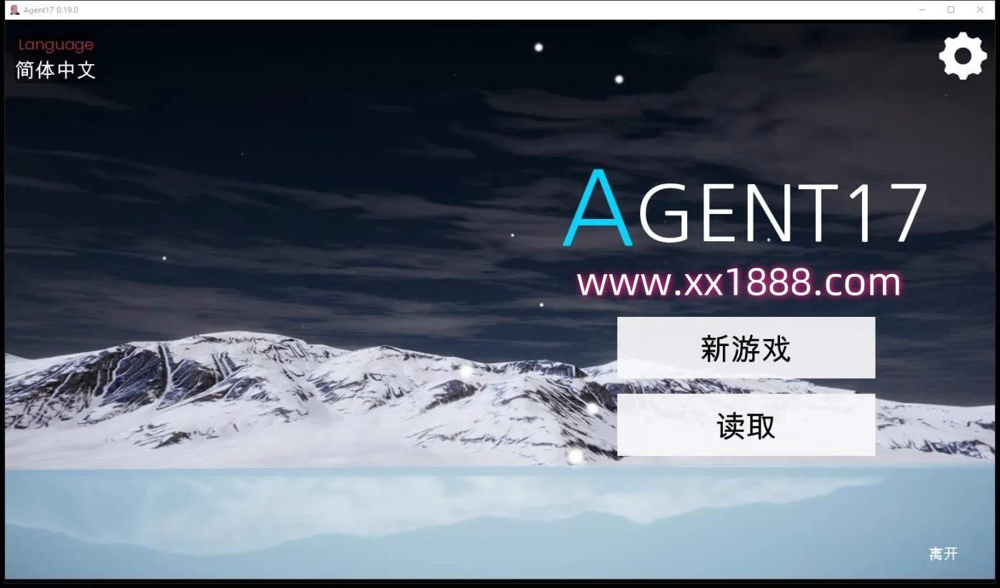 x15特工17：Agent17 V0.21.7 官方中文步兵修复版[PC+安卓 /国风SLG/中文/4.3G]-ACG游戏网