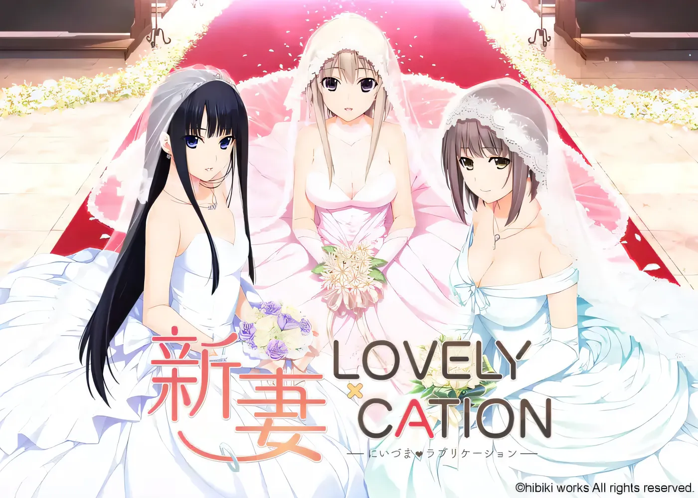 【爆热ADV/汉化/全动态CV】新妻LOVELY×CATION 全线精翻汉化版+存档【新汉化/11G】-ACG游戏网