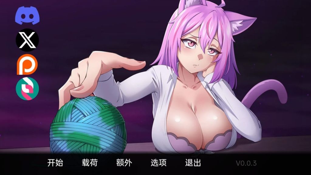 【亚洲风SLG/动态/更新】 宿醉之歌 Hangoverse S1 v0.0.3 PC+安卓 汉化版 [1.60G/百度]-ACG游戏网