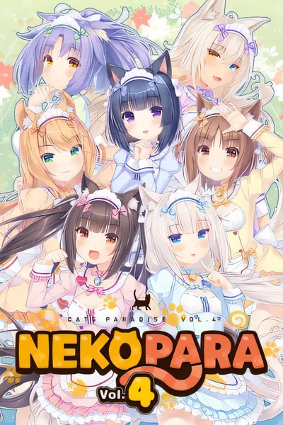 【大型ADV/中文/全动态】[艹猫四] NEKOPARA Vol. 4 官方中文硬盘版【5G/全CV/新作】-ACG游戏网