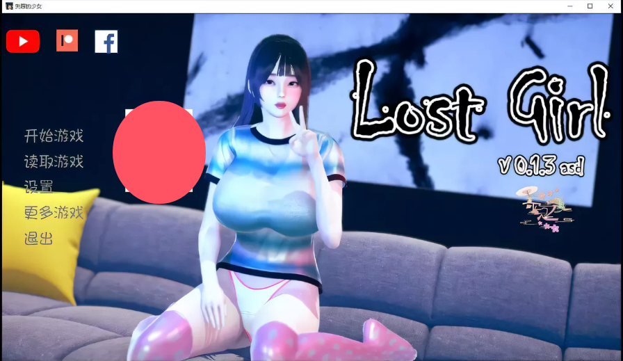 【养成SLG/汉化/动态CG】失踪的少女-lostgirl 精翻汉化版【PC+安卓/3G/更新】-ACG游戏网