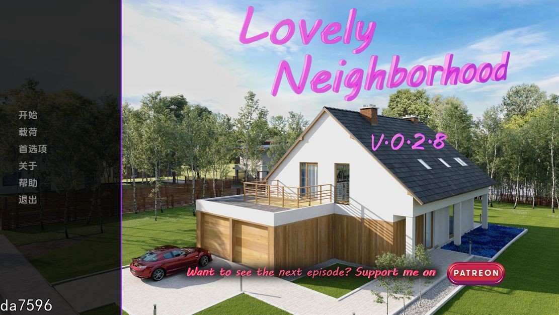 【欧美SLG/动态/汉化】我可爱的邻居（Lovely Neigh borhood）V0.3.7 汉化中文[PC+安卓双端-3.60G/百度]-ACG游戏网