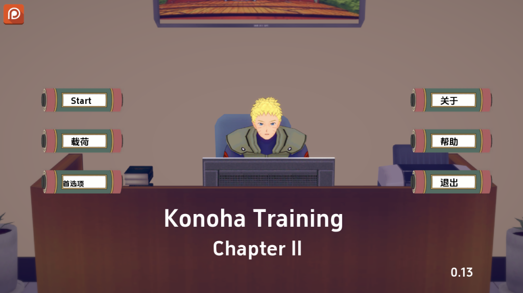 【亚洲风SLG/同人/更新】 木叶训练 Konoha Training Ch.2 v0.20 汉化版 [PC+安卓双端/2.30G/百度]-ACG游戏网