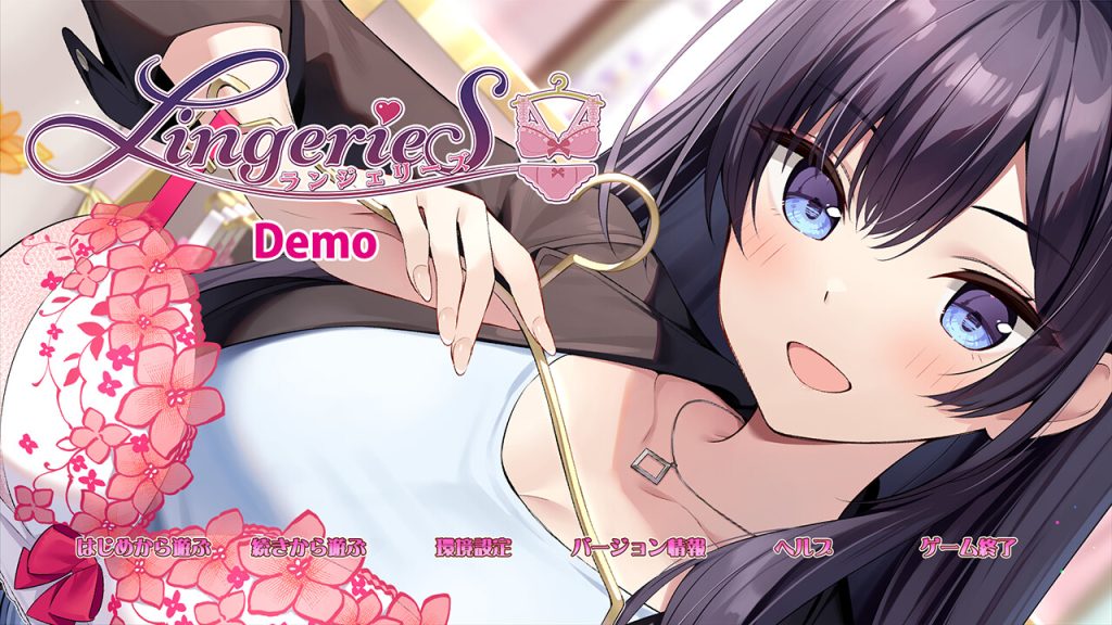 【仅PC/日式SLG/动态/更新】内衣S LingerieS ランジェリーズ V1.20+DLC 官方中文版 [3.30G/百度]-ACG游戏网