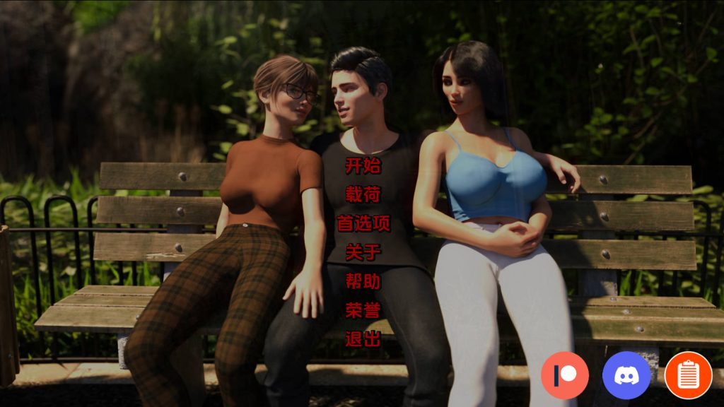 【欧美SLG/动态/沙盒】 双重感知 Double Perception V4.6 汉化版 [PC+安卓双端/1.90G/百度]-萌趣❤次元~ 【欧美SLG/动态/沙盒】 双重感知 Double Perception V4.6 汉化版 [PC+安卓双端/1.90G/百度]-ACG游戏网