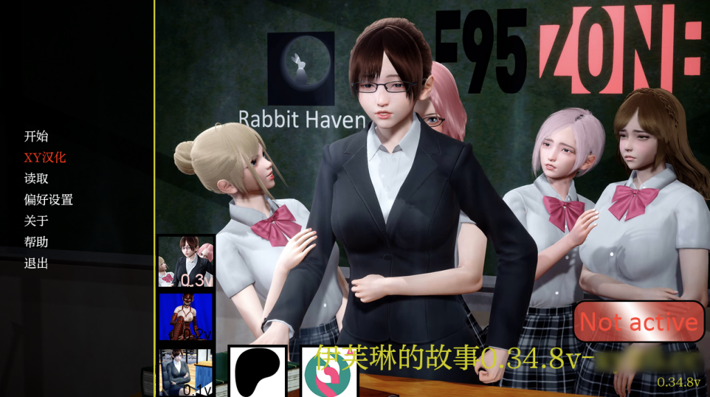 【亚洲风SLG/动态/更新】伊芙琳的故事 Evelyn Story V0.34.8 汉化版 [PC+安卓双端/4.40G/百度]-ACG游戏网