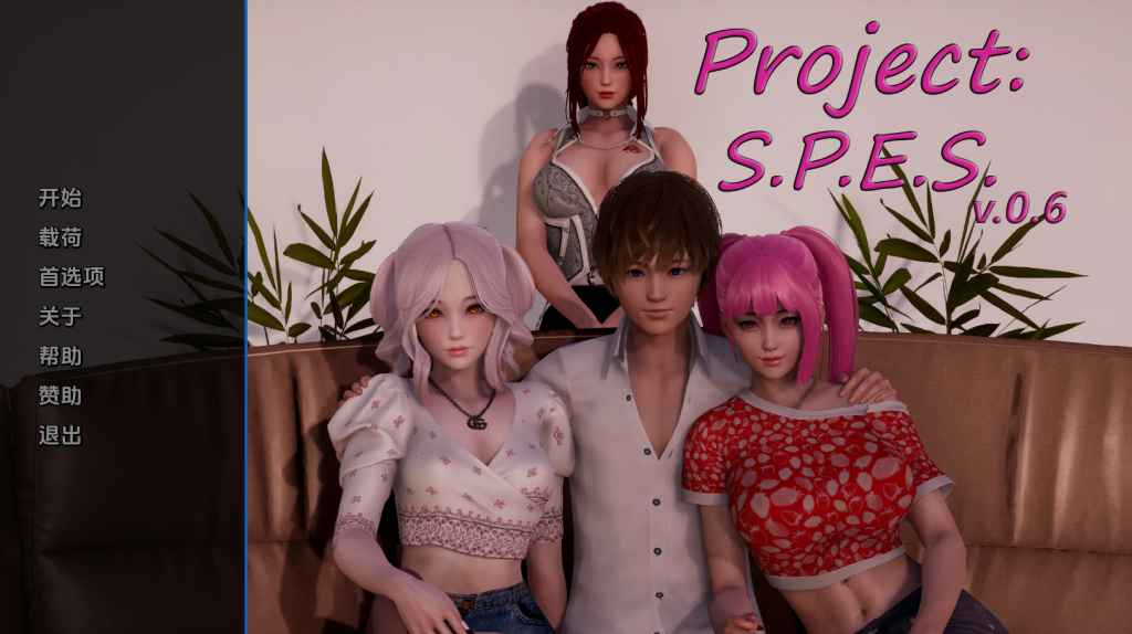 【亚洲风SLG/动态/3C】项目：S.P.E.S.（Project: S.P.E.S.）v0.8.1 汉化中文[PC+安卓双端/5.90G/百度]-ACG游戏网