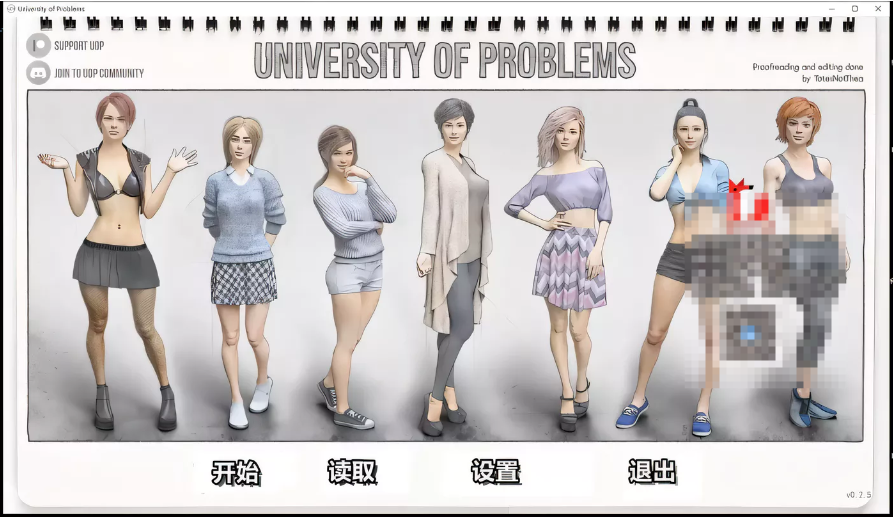 【欧美SLG/动态/汉化】学院情缘/欲望大学（University of Problems） v1.6.0 Extended 汉化中文[PC+安卓双端/6.20G/百度]-ACG游戏网