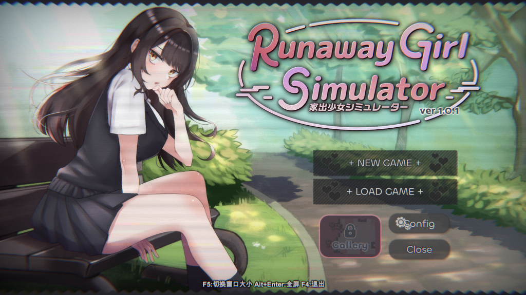 【仅PC/爆款SLG/3D作品/全动态】逃亡少女模拟器（Runaway Girl Simulator）V1.0 官方中文版[1.10G/百度]-ACG游戏网