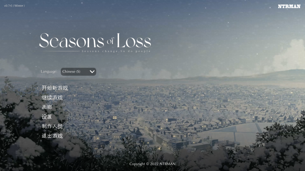 【仅PC/亚洲风SLG/绿母/动态/更新】 迷失的季节 Seasons of Loss V1.0 官方中文版+存档 [5.50G/百度]-ACG游戏网