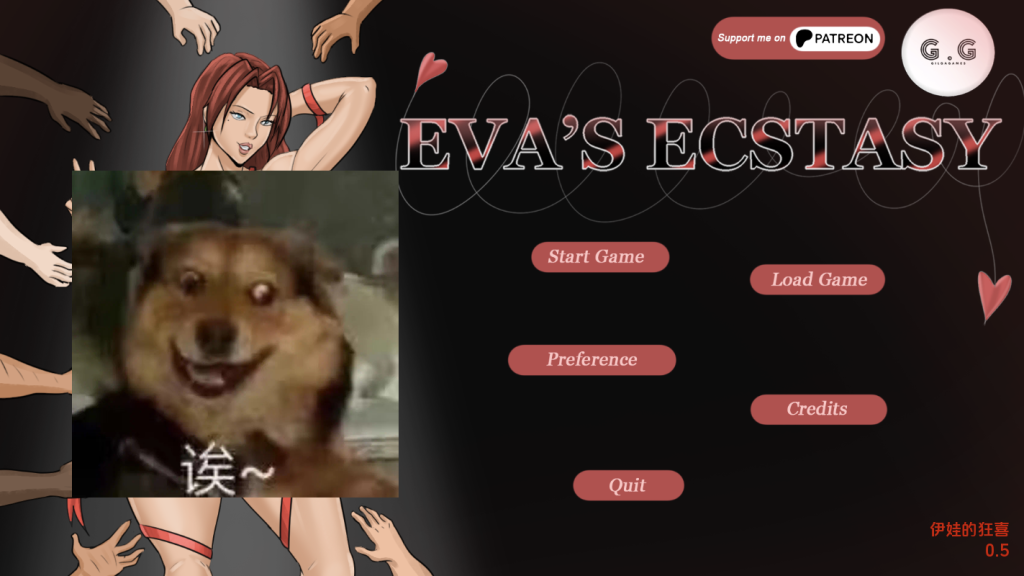 【欧美SLG/动态/更新】 伊娃的狂喜 Eva’s Ecstasy V0.5 汉化版 [PC+安卓双端/2.0G/百度]-ACG游戏网